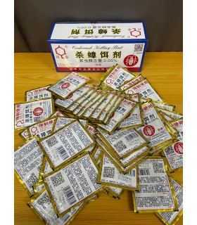 Anti cafard - Anti cafards, Maîtrisez durablement les nuisibles - 50 sachets