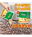AKIMANIA.SITE - Anti-cockroach, Control crawlers for a long time - 10 sachets